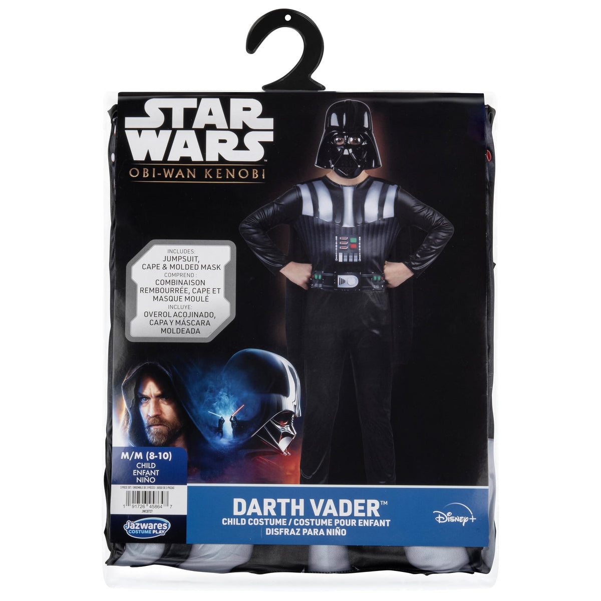 Star Wars Darth Vader Official Youth Halloween Costume - Printed Jumpsuit with Cape and Plastic Mask (S) Black