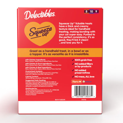 Hartz Delectables Squeeze Up Non Seafood Variety Interactive Lickable Wet Cat Treats, 54 Count