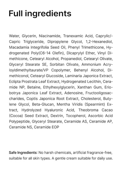 celimax Pore+Dark Spot Brightening Cream | with Niacinamide, Tranexamic Acid, TXA Cream, Pore Minimizer, Non-Irritating, Hydrating, For Sensitive Skin, Holiday Gift, 35ml - Available at All In One Marketplace Canada