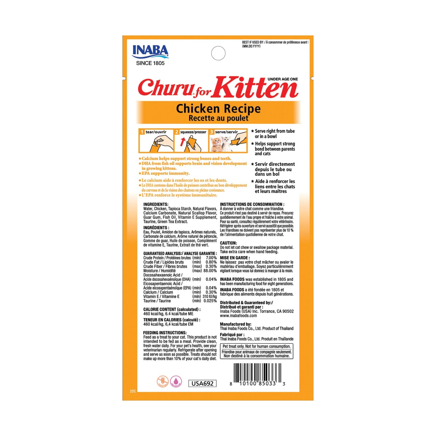 INABA Churu Kitten Cat Treats Lickable Tubes, Chicken, 24ct 🍁 All In One Marketplace Canada