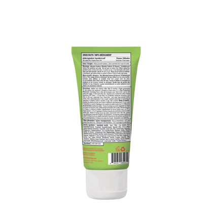 ATTITUDE Kids Mineral Sunscreen SPF 50, Broad Spectrum Zinc Oxide, EWG Verified, Mineral-Based, Non-Nano, Lightweight Cream for Face & Body, Gentle Formula, Watermelon & Coco Scent, 80 grams - Available at All In One Marketplace Canada