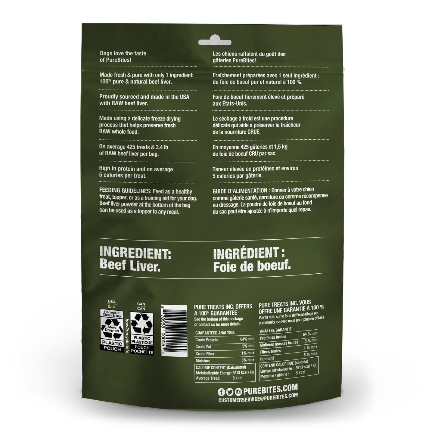 PureBites 1Pb470Bl Beef Liver For Dogs, 16.6Oz / 470G - Super Value Size, (Package May Vary) 🍁 All In One Marketplace Canada