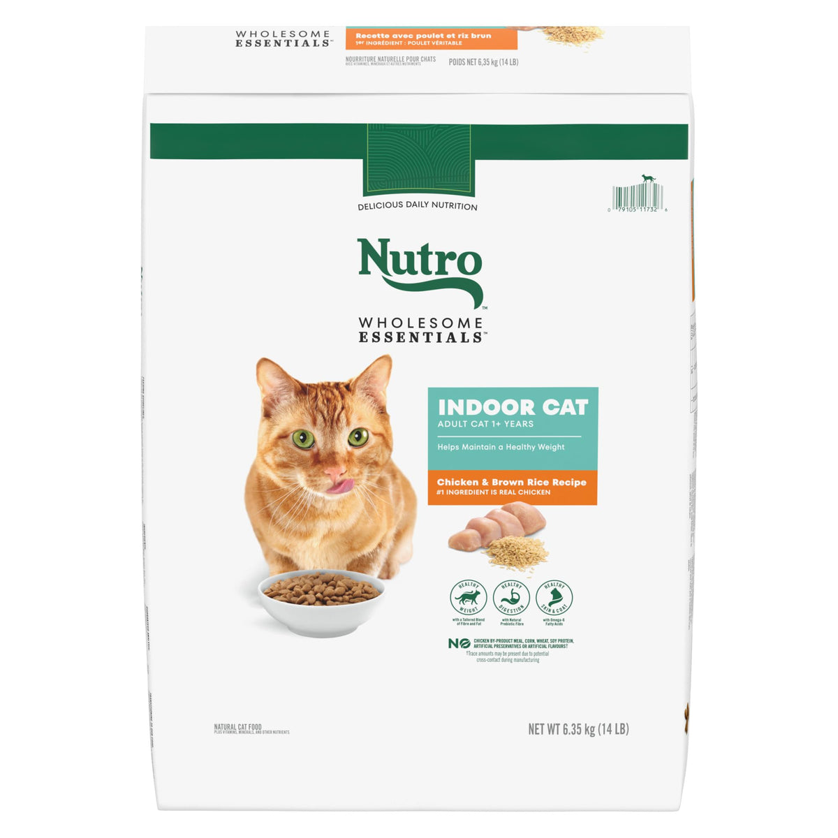 Nutro Wholesome Essentials Adult Dry Cat Food, Chicken Flavour, 6.35kg