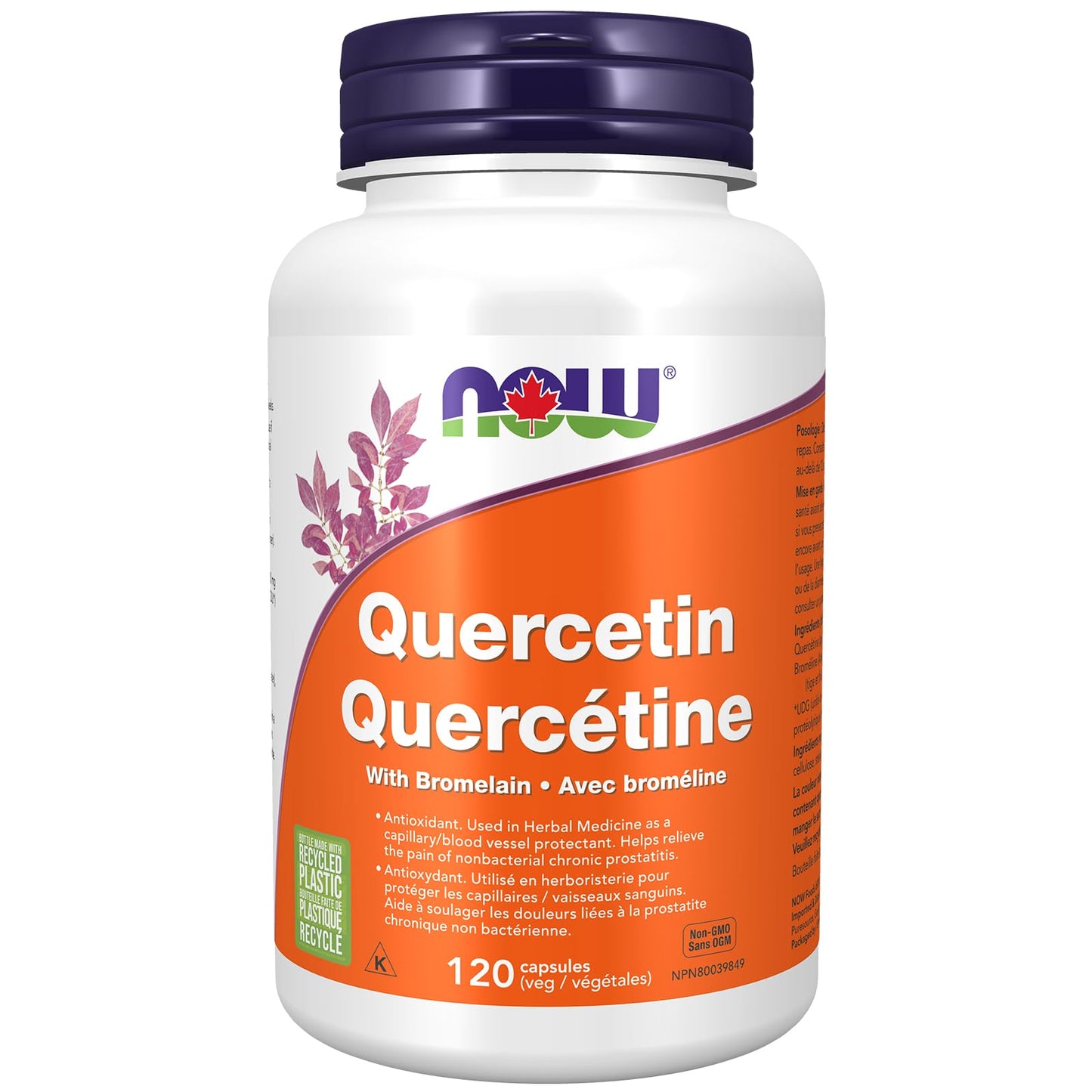 NOW Supplements, Quercetin with Bromelain, Balanced Immune System, 120 Veg Capsules NOW