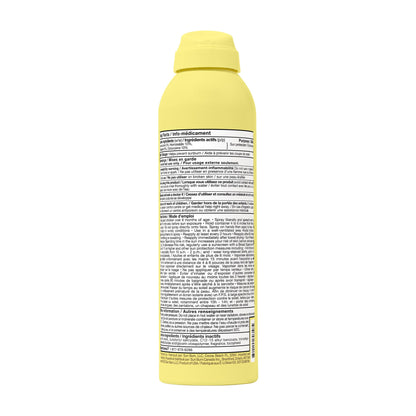 Sun Bum Kids SPF 50 Sunscreen Spray - Available at All In One Marketplace Canada