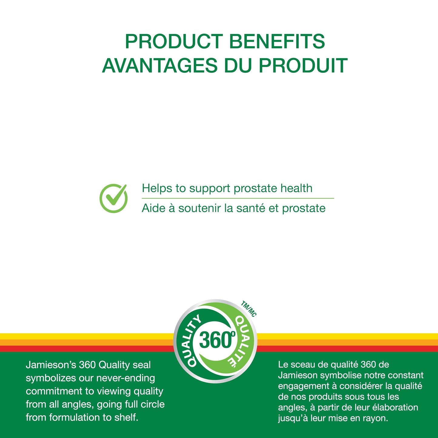 Jamieson Lycopene with Tomato Concentrate, 60 Caplets, Powerful Antioxidant and Supports Prostate Health. Gluten-Free, Lactose-Free, No Artificial Colours or Flavours, Proudly Canadian - Available at All In One Marketplace Canada