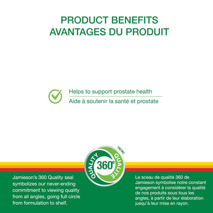 Jamieson Lycopene with Tomato Concentrate, 60 Caplets, Powerful Antioxidant and Supports Prostate Health. Gluten-Free, Lactose-Free, No Artificial Colours or Flavours, Proudly Canadian - Available at All In One Marketplace Canada