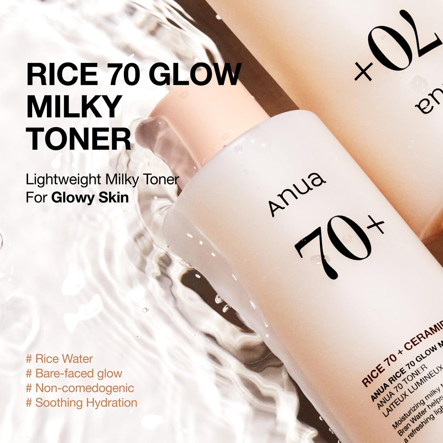ANUA Rice 70 Glow Milky Toner 8.45 fl oz (250ml) - Hydrating and Brightening Face Toner with Rice Water, Niacinamide, Ceramides, Panthenol, Fragrance-Free, Non-Comedogenic, Suitable for All Skin Types, Korean Skincare ANUA