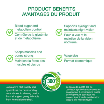 Jamieson 100% Complete Multivitamin For Men 50+, with Siberian Ginseng, Lutein, and More Magnesium. Supports Immunity, Energy, Overall Health, Eye Support, and Bone Health, Gluten-Free, One Per Day, 160 Caplets - Available at All In One Marketplace Canada
