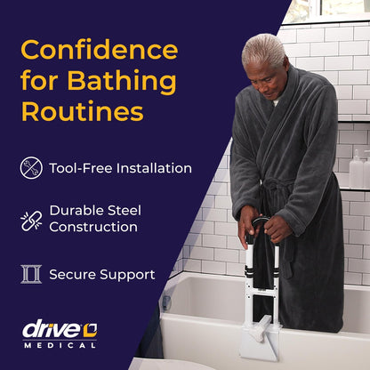 Drive Medical Adjustable Bathtub Grab Bar & Bathtub Safety Rail, White