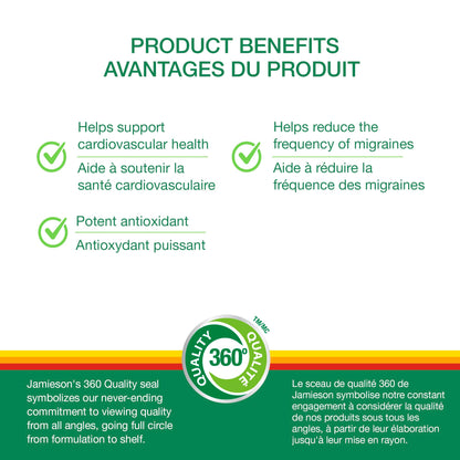 Jamieson CoQ10 Gummy, 100 mg, 60 Juicy Peach Flavoured Gummies. Supports Heart Health and Reduces Frequency of Migraines. Vegetarian, No Artificial Colours, Flavours, or Preservatives - Available at All In One Marketplace Canada