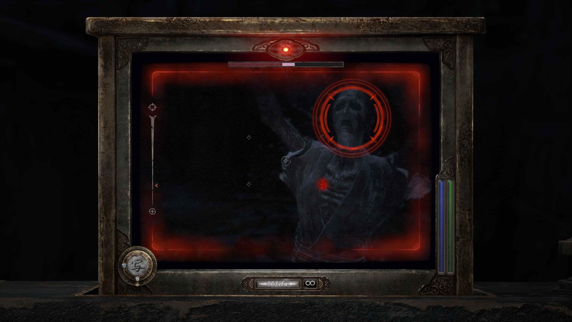 FATAL FRAME II: Crimson Butterfly REMAKE - PlayStation 5 KT