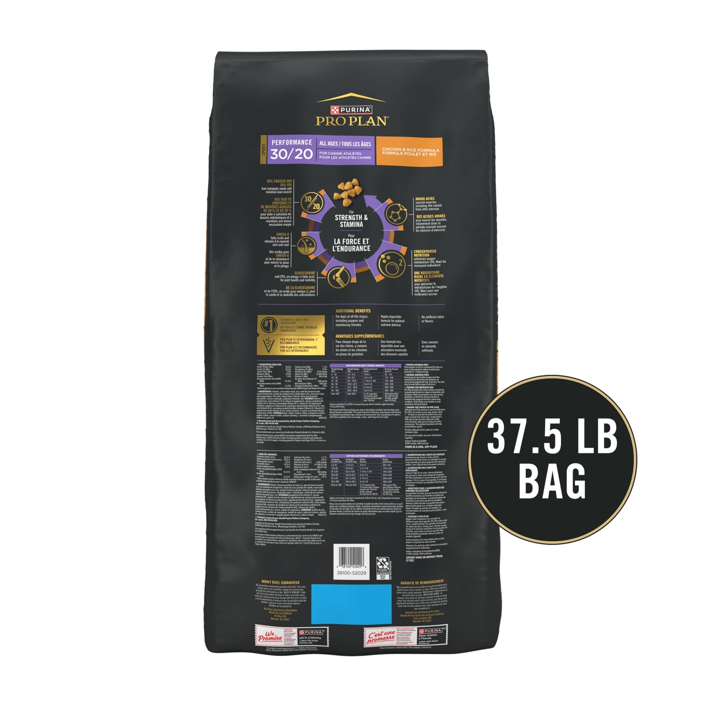 Purina Pro Plan Dry Dog Food, Sport Performance 30/20 Chicken & Rice - 17 kg Bag (1 Pack) Pro Plan