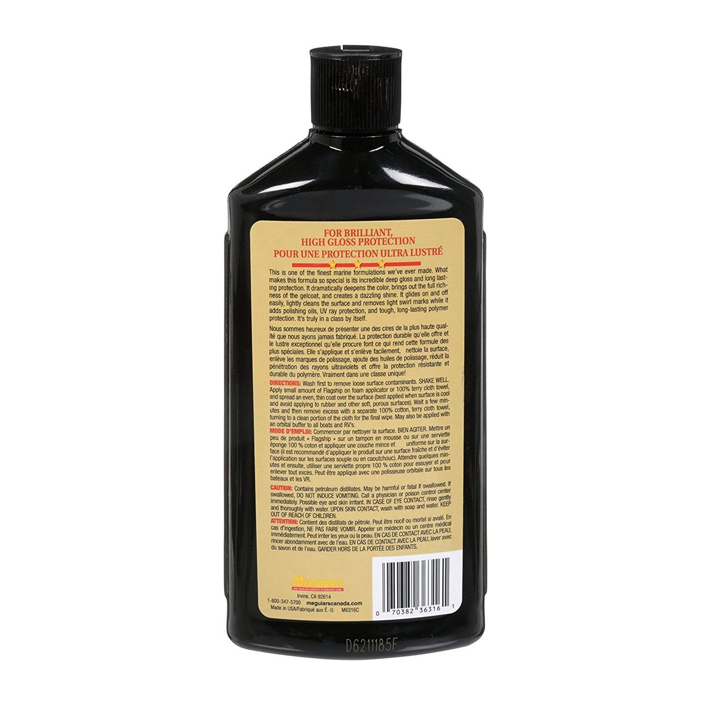 Meguiar's Flagship Premium Marine Wax - M6316C