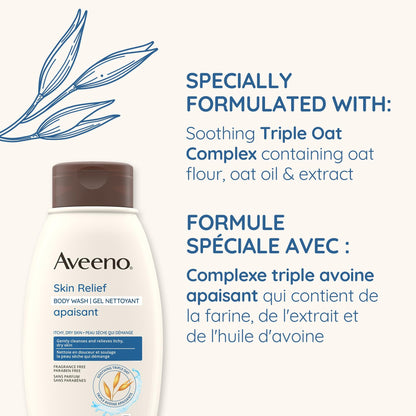 Aveeno Skin Relief Body Wash with Colloidal Oatmeal, pack of 2 🍁 All In One Marketplace Canada