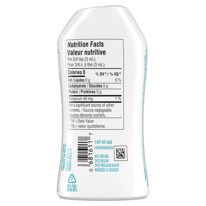Crystal Light Aloha Pineapple Coconut Liquid Drink Mix, 48 mL Bottle (Pack of 12) Crystal Light