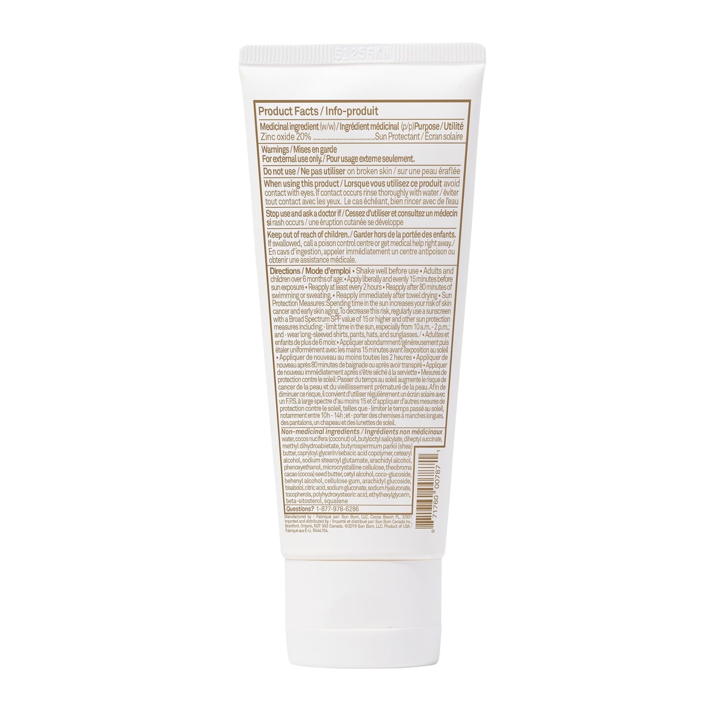 Sun Bum Mineral Spf 50 Sunscreen Lotion | Vegan and Reef friendly (Octinoxate & Oxybenzone Free) Broad Spectrum Natural Sunscreen with Uva/uvb Protection | 3 Oz, 3 ounces - Available at All In One Marketplace Canada