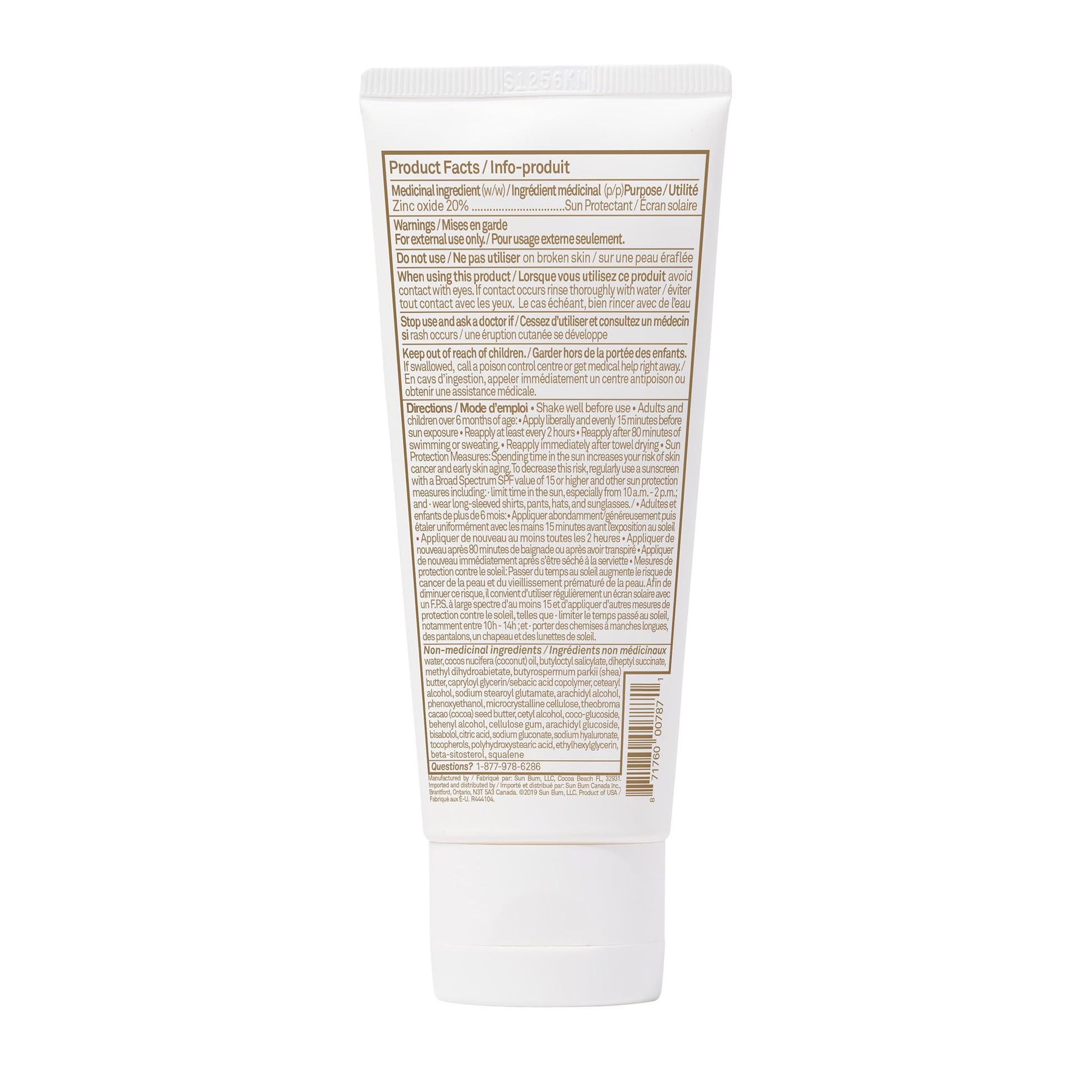 Sun Bum Mineral Spf 50 Sunscreen Lotion | Vegan and Reef friendly (Octinoxate & Oxybenzone Free) Broad Spectrum Natural Sunscreen with Uva/uvb Protection | 3 Oz, 3 ounces - Available at All In One Marketplace Canada