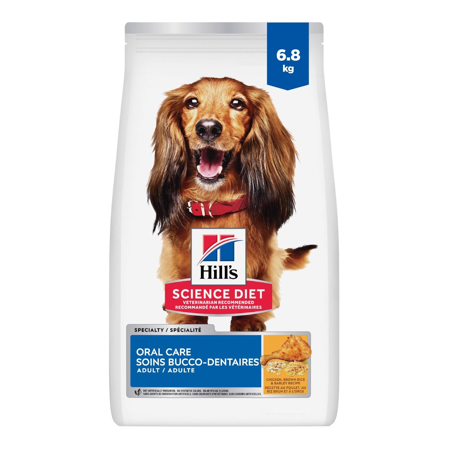Hill's Science Diet Adult Oral Care Chicken, Rice & Barley Recipe Dry Dog Food 6.8 kg Bag 🍁 All In One Marketplace Canada