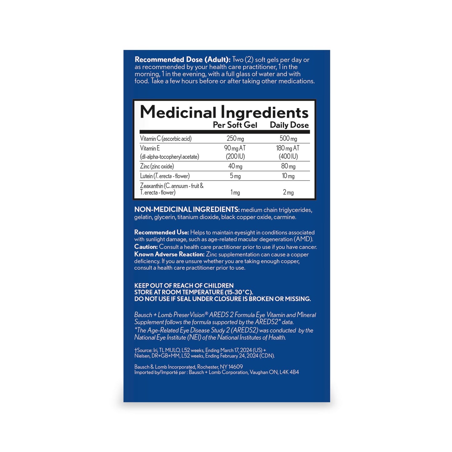 PreserVision AREDS 2 Eye Vitamin & Mineral Supplement, Contains Lutein, Vitamin C, Zeaxanthin, Zinc, Vitamin E, Eye Health Supplements for Adults, 120 Mini Soft Gels (packaging may vary)
