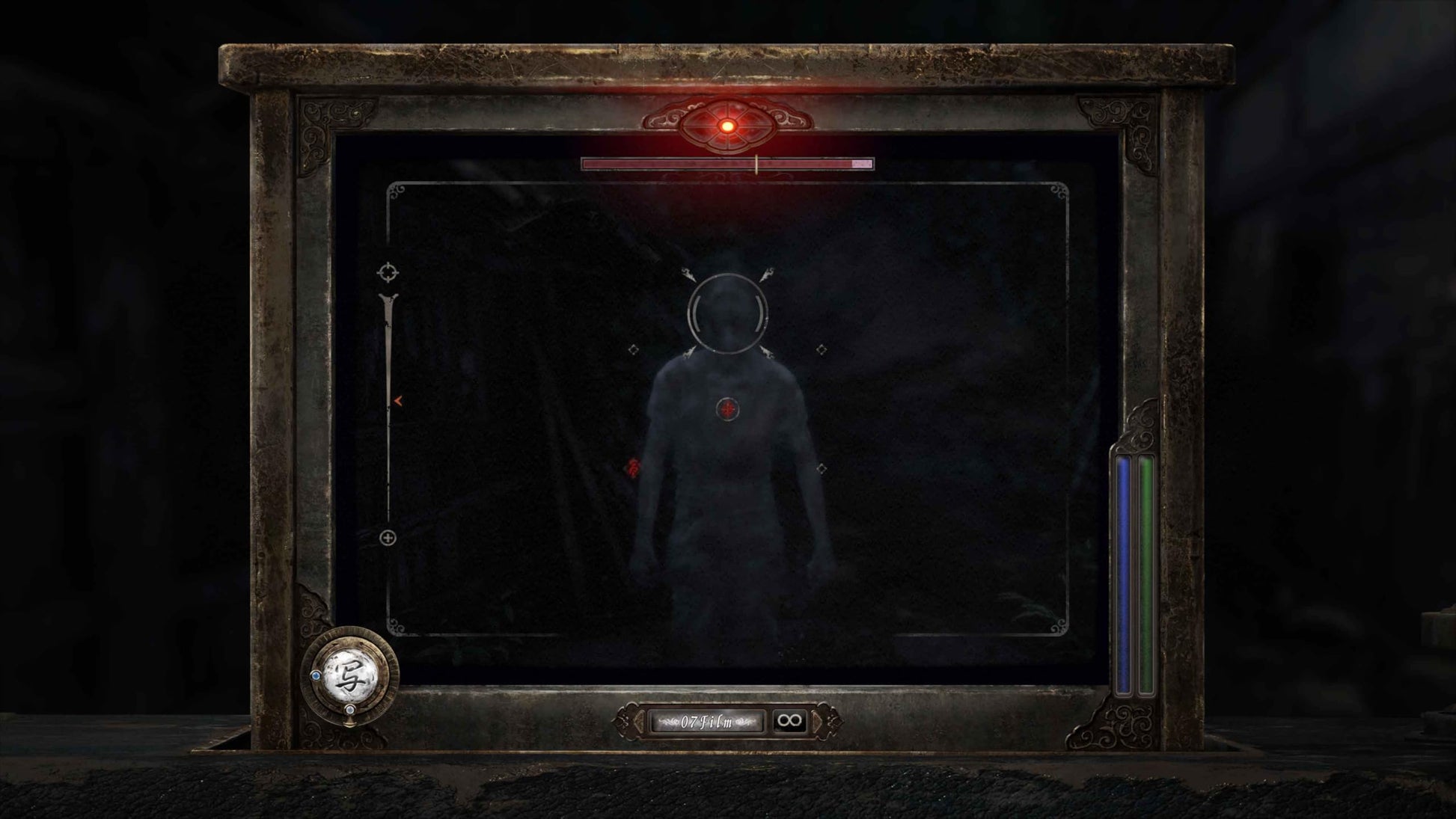 FATAL FRAME II: Crimson Butterfly REMAKE - PlayStation 5 KT