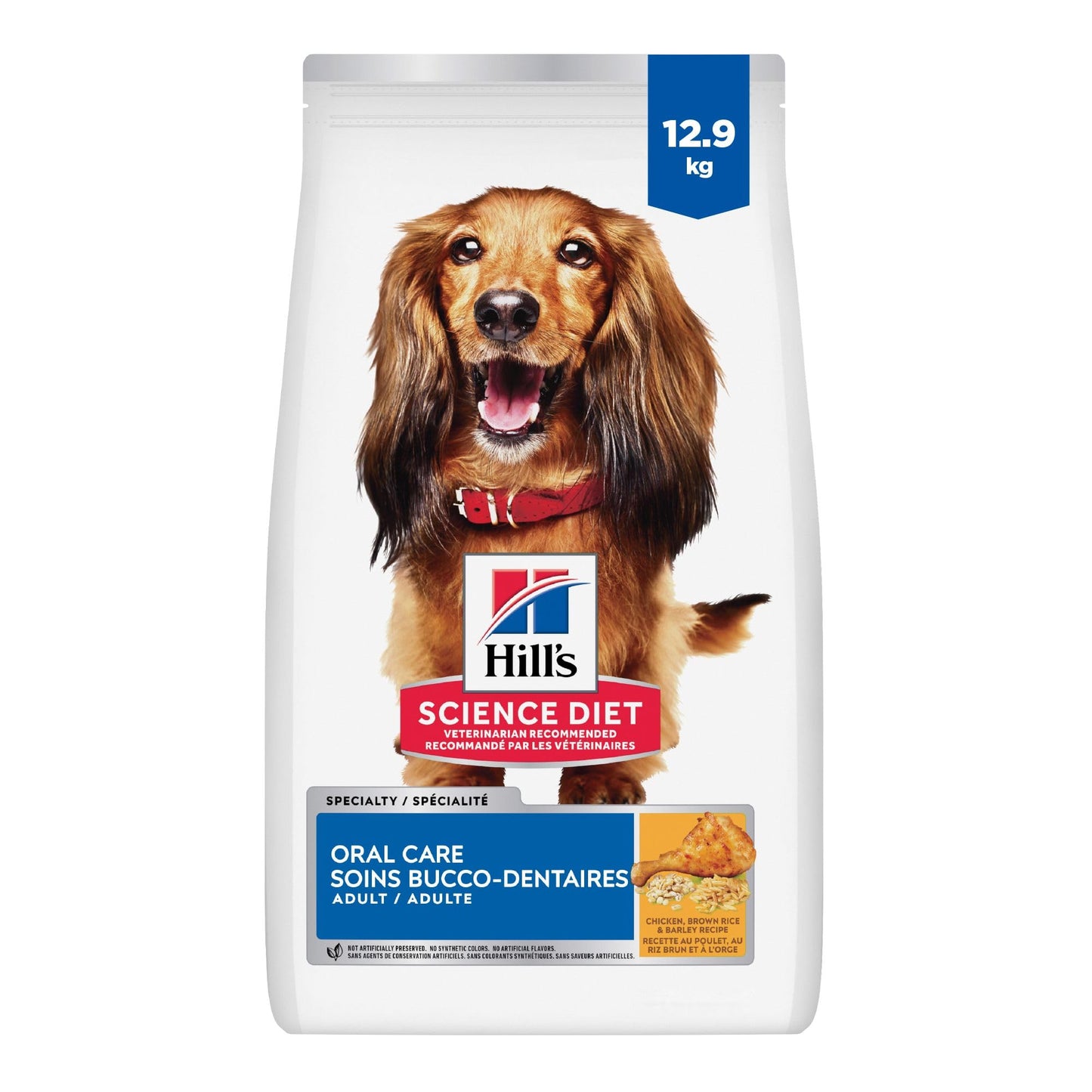 Hill's Science Diet Adult Oral Care Chicken, Rice & Barley Recipe Dry Dog Food 12.9 kg Bag 🍁 All In One Marketplace Canada
