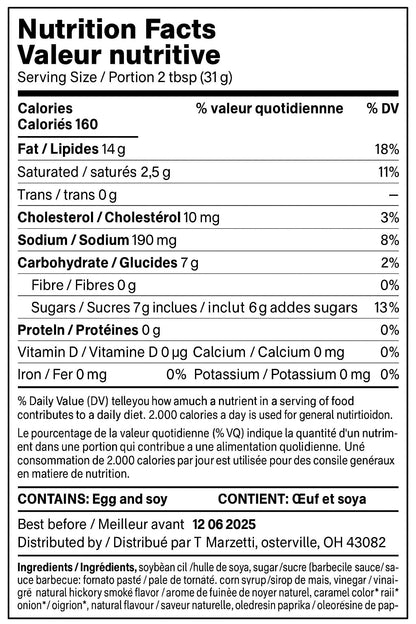Chick-fil-A Sauce 16 oz. Bottle - Twin Pack
