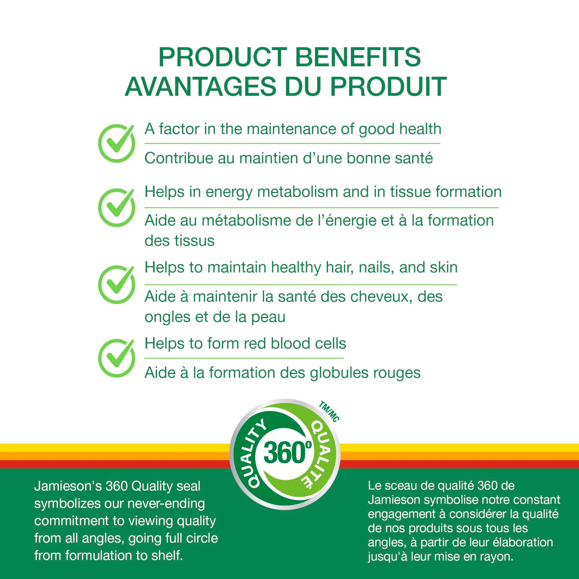 Jamieson Vitamin B100 Complex Caplets, Timed Released, Ultra Strength, Naturally Energizing, and Supports Metabolism. Vegetarian, Non-GMO, Gluten-Free, 120 Count, Proudly Canadian - Available at All In One Marketplace Canada