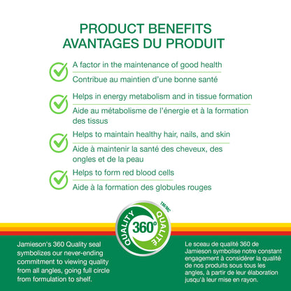 Jamieson Vitamin B100 Complex Caplets, Timed Released, Ultra Strength, Naturally Energizing, and Supports Metabolism. Vegetarian, Non-GMO, Gluten-Free, 120 Count, Proudly Canadian - Available at All In One Marketplace Canada