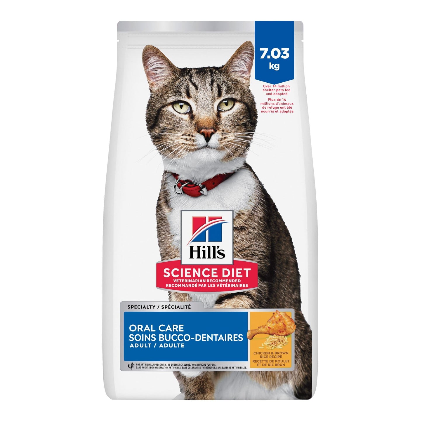 Hill's Science Diet Adult Oral Care Chicken Recipe Dry Cat Food 7.03 kg Bag