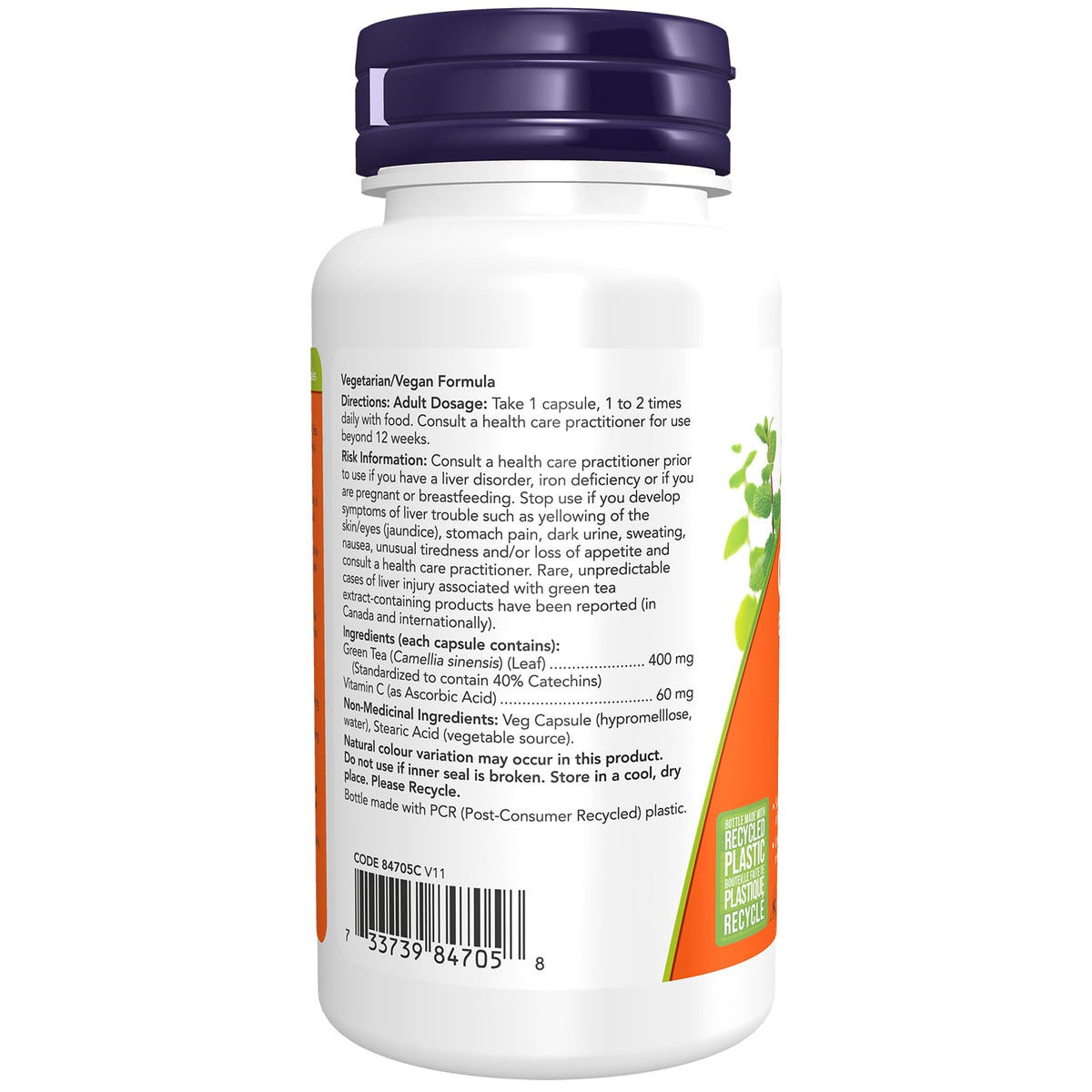 NOW Supplements Green Tea Extract 400mg Capsules, 100 Capsules