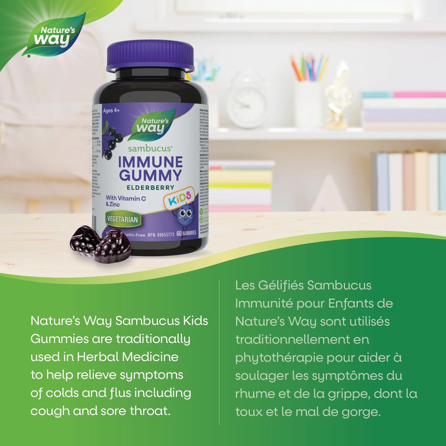 Nature's Way Sambucus Immune Cold and Flu Care Elderberry Gummies with Vitamin C and Zinc - Immune Support for Kids 4+, 60 Gummies - Available at All In One Marketplace Canada