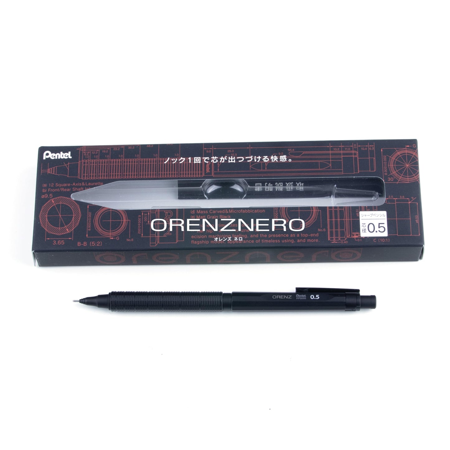 Pentel Orenz Nero Automatic Mechanical Pencil, 0.5mm, Metal Barrel, 1PK Pentel
