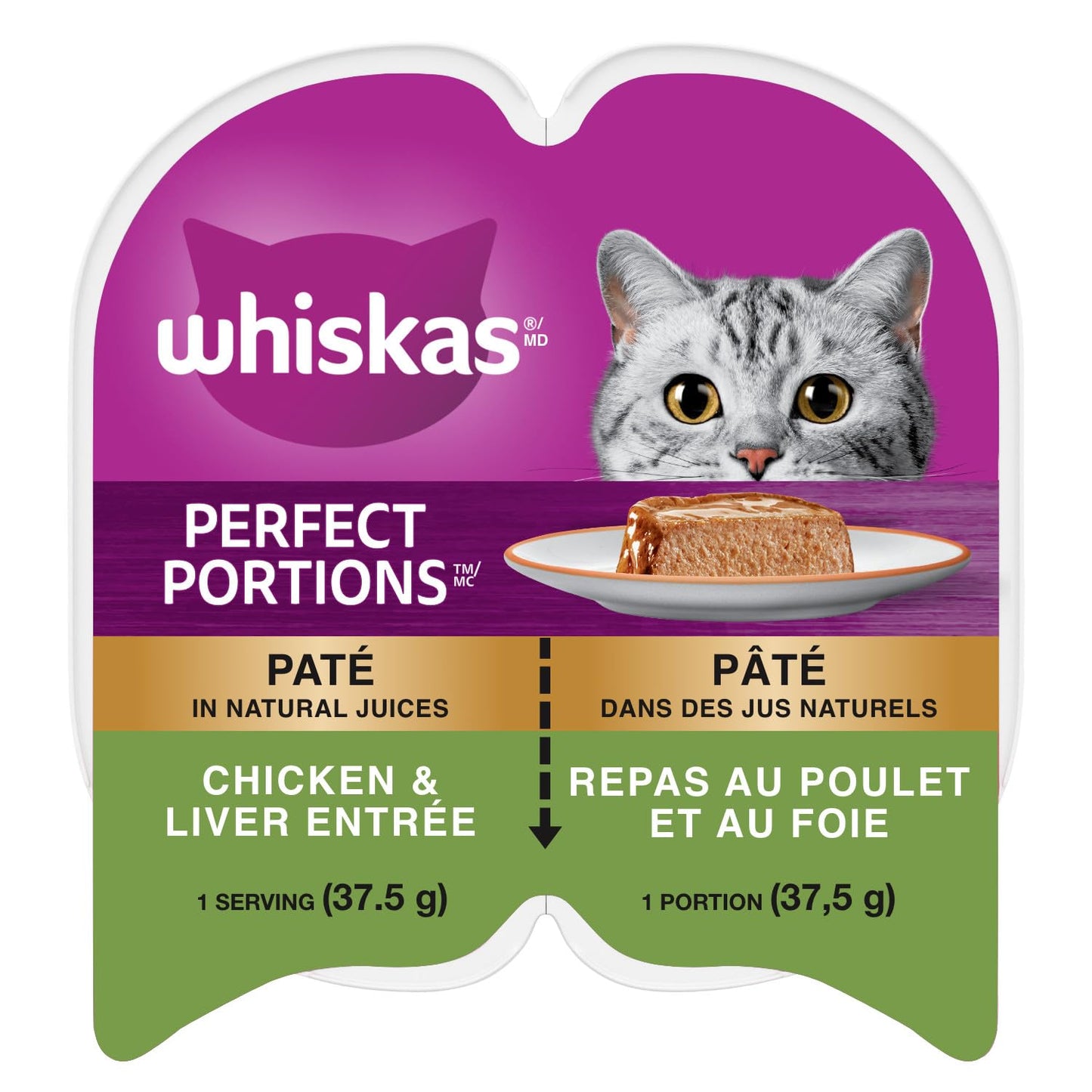 Whiskas Perfect Portions Kitten Wet Cat Food, Chicken Flavour, 75g whiskas