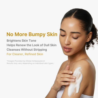 medicube Kojic Acid Turmeric Brightening Body Wash | Gentle Shower Gel for Uneven Skin | Niacinamide, Vitamin C, AHA/BHA | Deep Cleansing, Hydrating Formula | Easy and Effective, 13.52 fl.oz 400ml - Available at All In One Marketplace Canada
