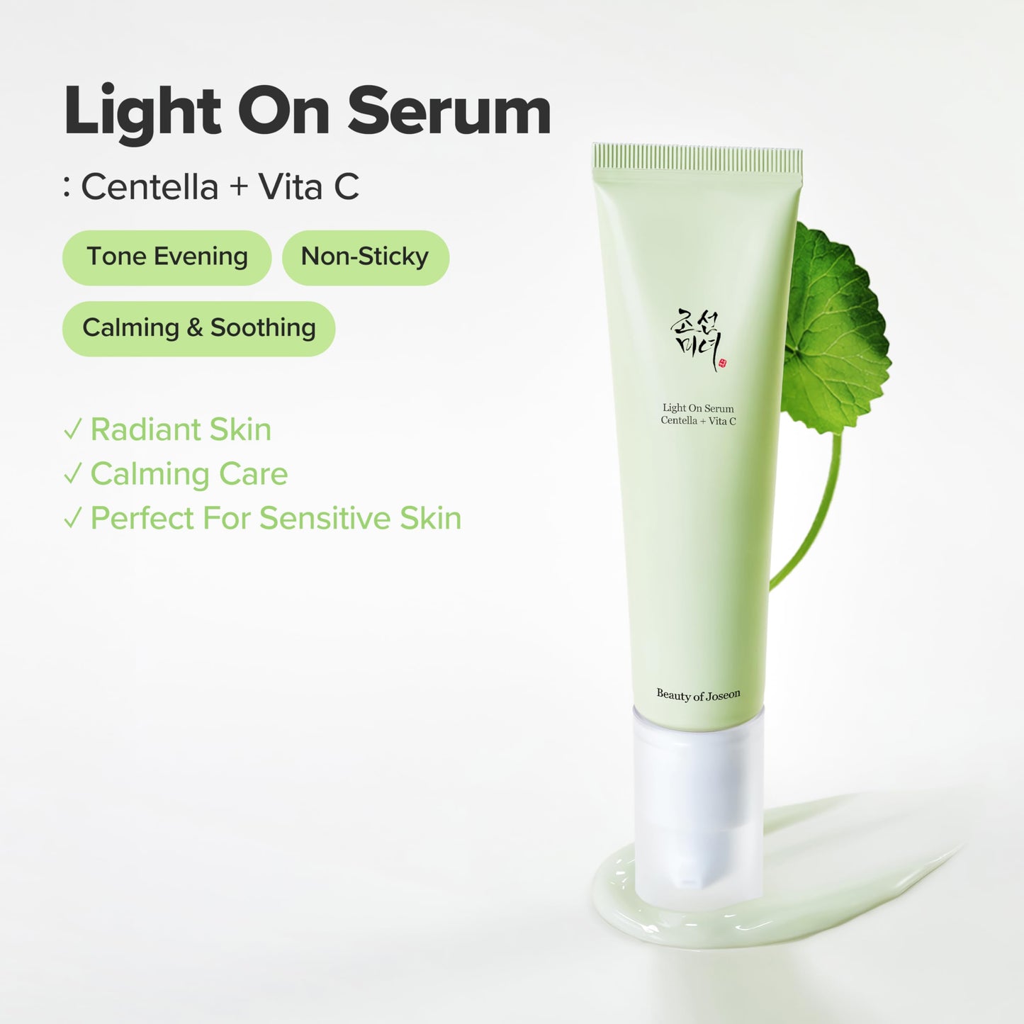Beauty of Joseon Light On Serum Vitamin C Centella Dark Spot Fine Lines Pigmentation Correcting Serum, Hydrating Moisturizer, Korean Skin Care for Men and Women, 30ml - Available at All In One Marketplace Canada