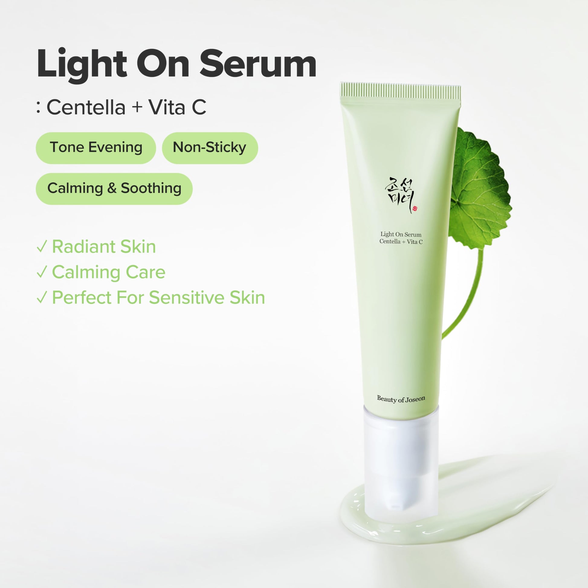 Beauty of Joseon Light On Serum Vitamin C Centella Dark Spot Fine Lines Pigmentation Correcting Serum, Hydrating Moisturizer, Korean Skin Care for Men and Women, 30ml - Available at All In One Marketplace Canada