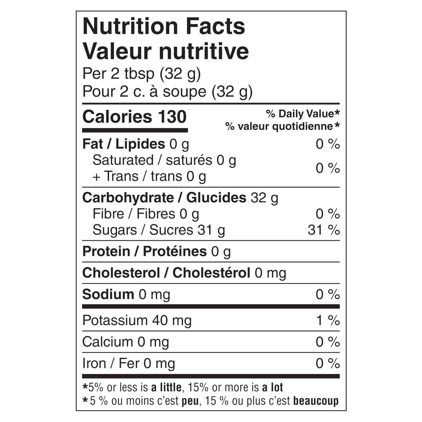GOODHOST Original Iced Tea Mix, 2.35 kg Canister