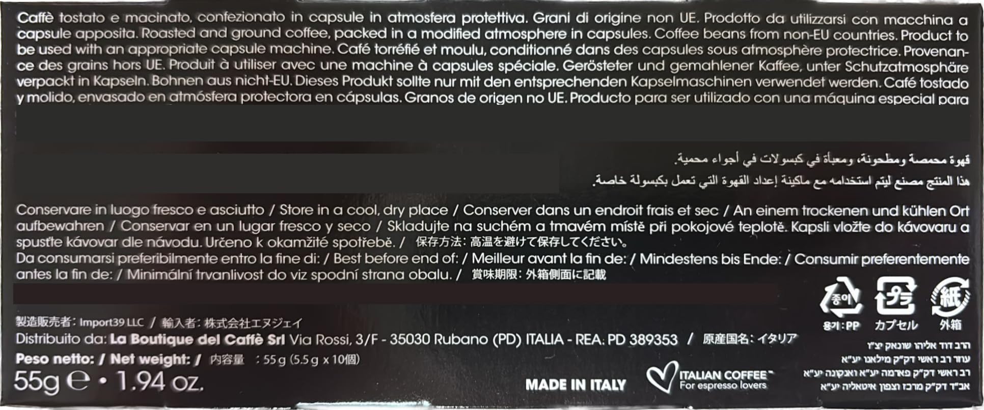 Delicitaly 100 Italian Espresso Pods for Nespresso Machines - Crema Blend