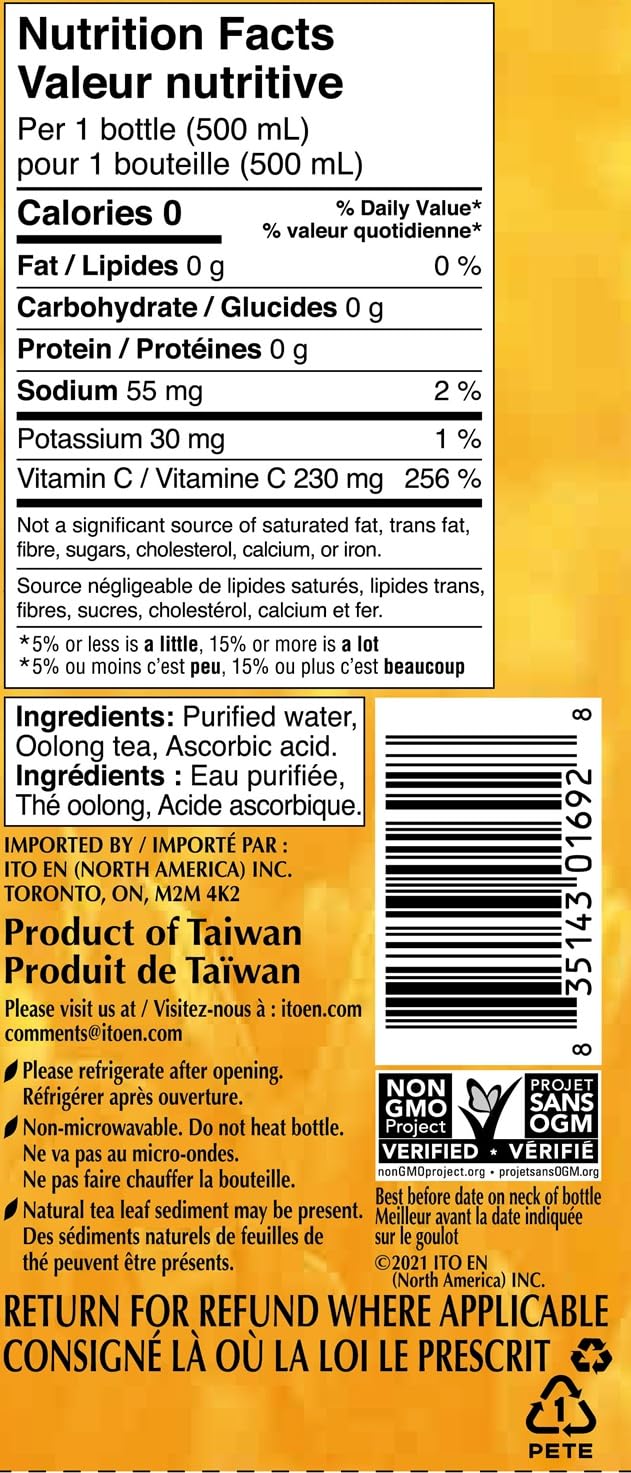 Ito En Golden Oolong Tea, Unsweetened, 500 ml Bottles (Pack of 12)