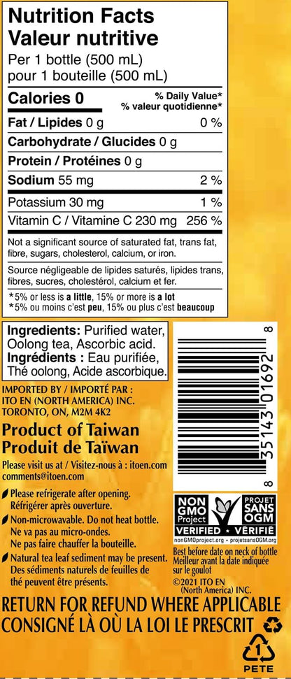 Ito En Golden Oolong Tea, Unsweetened, 500 ml Bottles (Pack of 12)