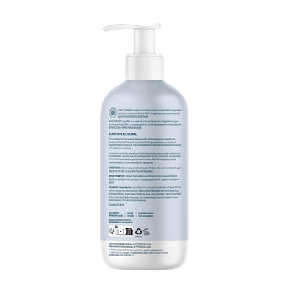 ATTITUDE Body Lotion for Sensitive Skin with Oat, Made in Canada, EWG Verified, Dermatologically Tested, Vegan, Extra Gentle, Unscented, 473 mL - Available at All In One Marketplace Canada