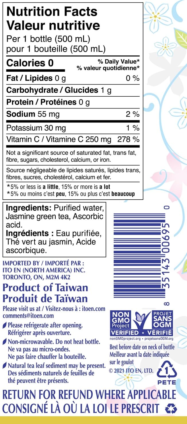 Ito En Jasmine Green Tea, 500 ml Bottles (Pack of 12)
