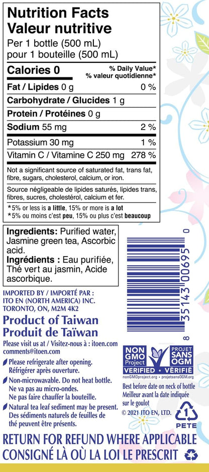 Ito En Jasmine Green Tea, 500 ml Bottles (Pack of 12)