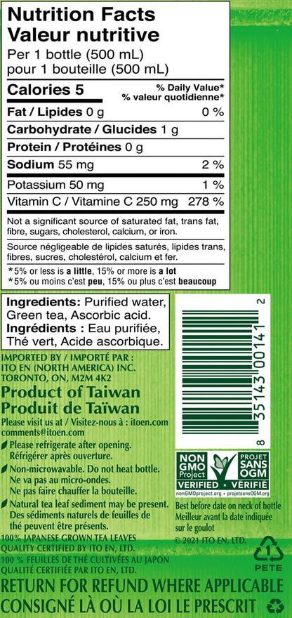 Ito En Oi Ocha Green Tea, 500 ml Bottles (Pack of 12)