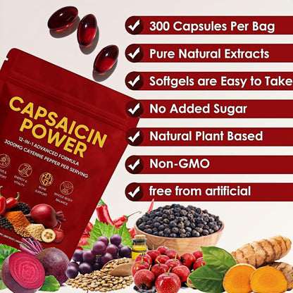Cayenne Pepper - Cayenne Pepper Capsules | Resealable Package | 300 Softgels / 1 Bag B - Available at All In One Marketplace Canada