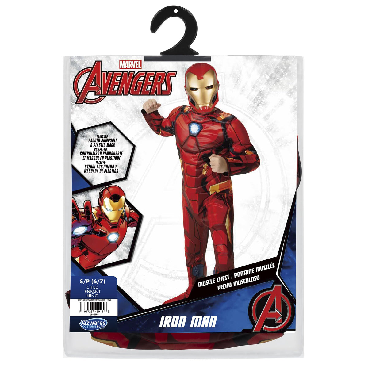 Marvel Iron Man Official Youth Halloween Costume - Premium Quality Fabric Jumpsuit with Printed Design and Plastic Mask - Size Small Red