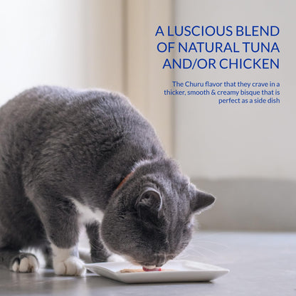 INABA Churu Bisque for Cats, Creamy Lickable Purée Side Dish with Vitamin E, 39 Grams per Pouch, 12 Pouches, Tuna Variety 🍁 All In One Marketplace Canada