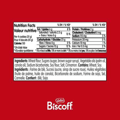 Lotus Biscoff Caramelized Cookies | Vegan | 10 x 250g (2,5 kg)