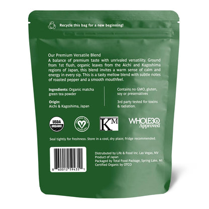 Midori Spring Ceremonial Matcha Powder Emerald - Organic Japanese Grade (100g)